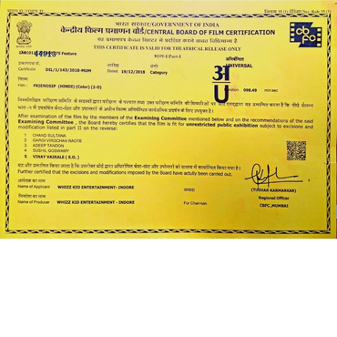 Central Board of Film Certification for the Hindi film "Friendship," universal certificate for unrestricted public exhibition.