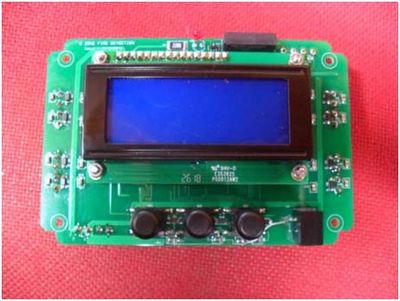 A mini screen on a motherboard