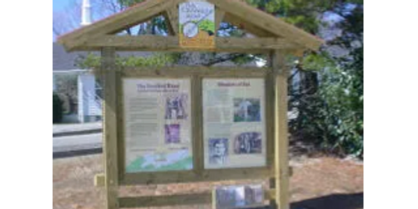 Crooked Road Kiosk at Meadows of Dan