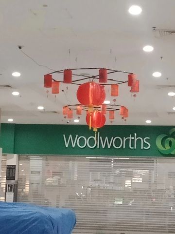 Lunar New Year Ceiling Lantern mobile