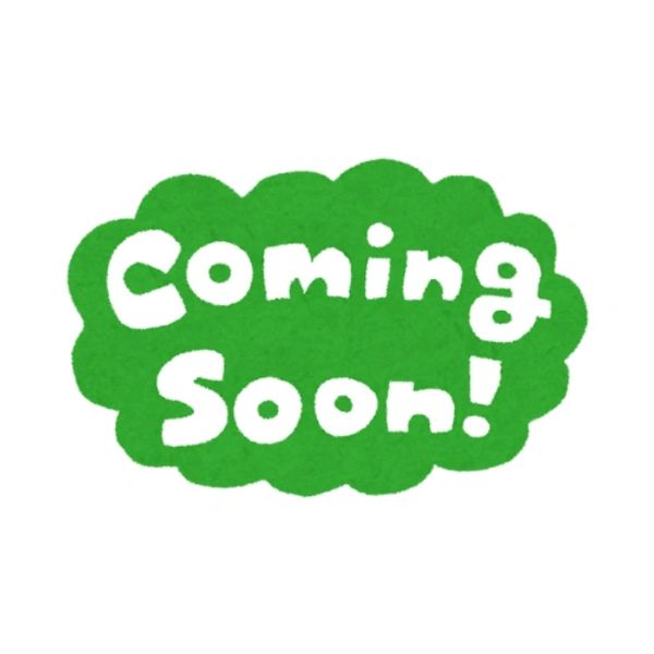 Green cloud with white text saying Coming Soon!