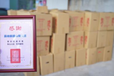 員林麒麟山衡文宮
普渡 消災解厄 祈福
現正建宮蓋廟募款