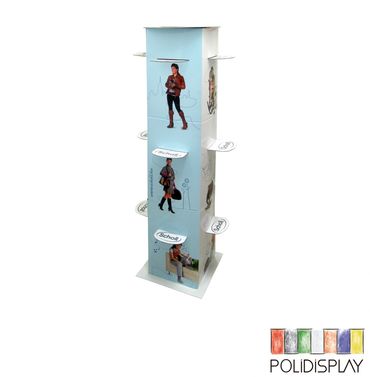 Display de Chão Elíptico Automático Expositor de papelão para Calçados no pdv