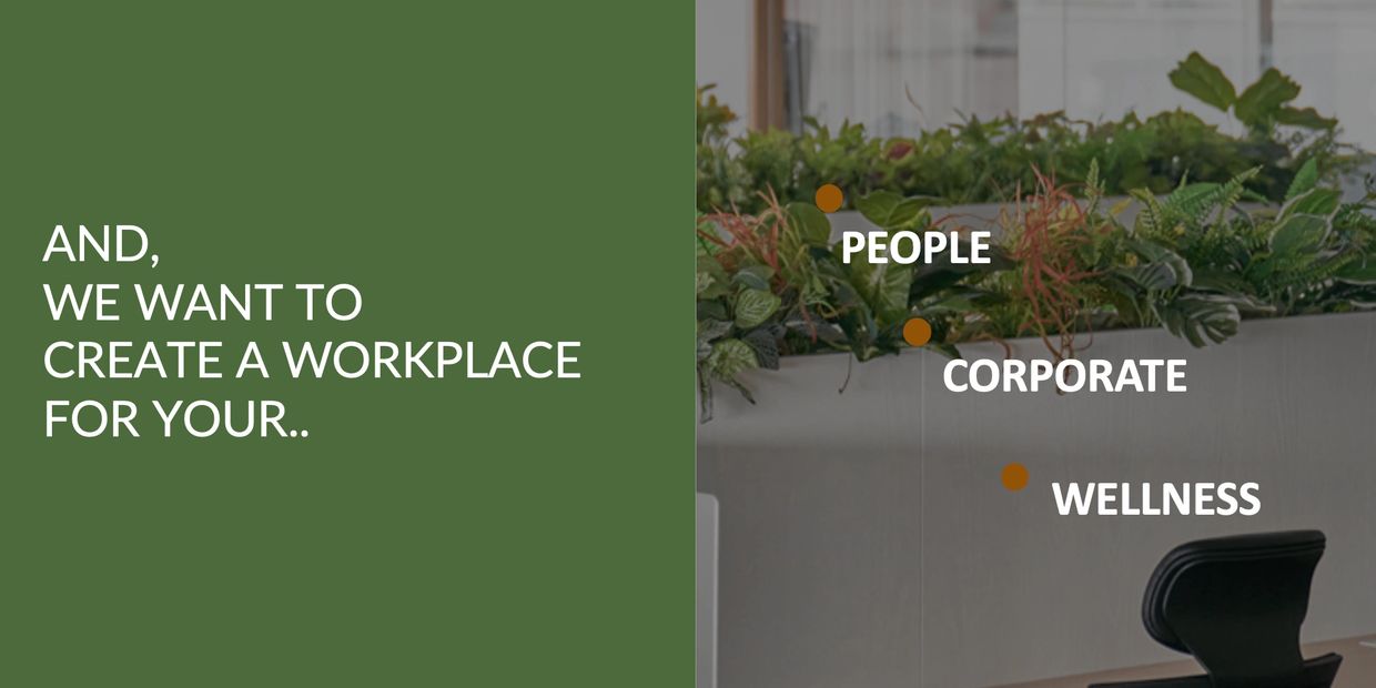 開放式設計規劃 員工放鬆的開放式空間