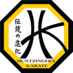 Huntzinger's Karate School Blakely