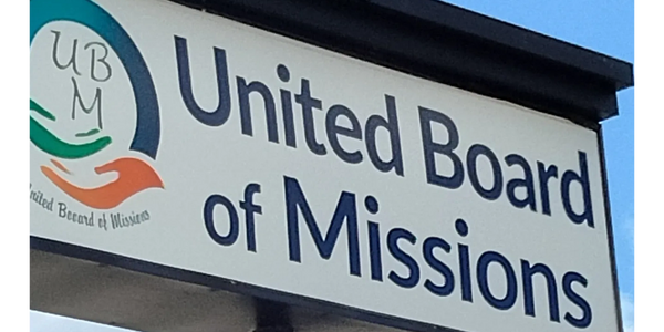 United Board of Mission promotional graphic with mission statement