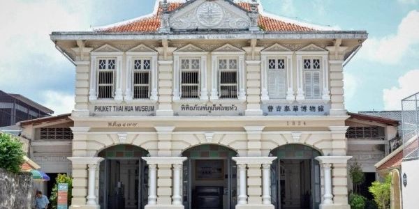 Phuket Thai Hua Museums