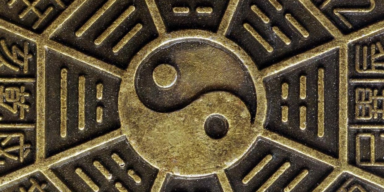 gold metal aged ying yang