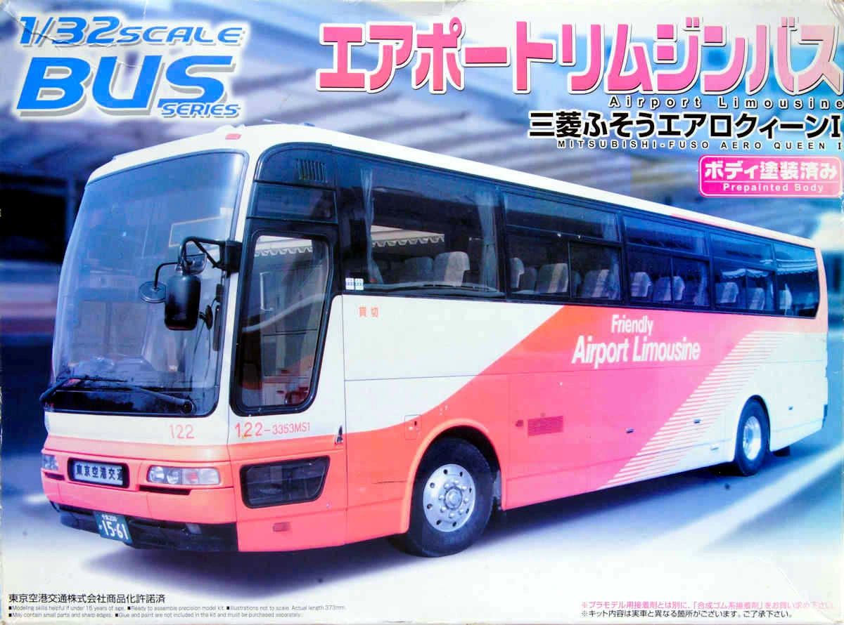 Mitsubishi Fuso Aero Queen Airport Limousine Bus Aoshima 1:32