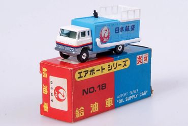 Oil Supply Car JAL Bandai Airport no.18