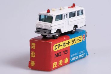 Ambulance Bandai Airport No.13