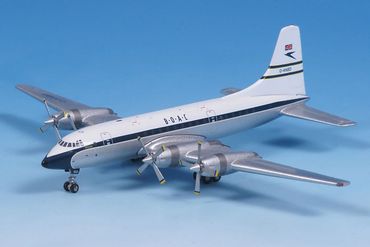 Bristol Britannia 102 BOAC G-ANBD JC Wings 400