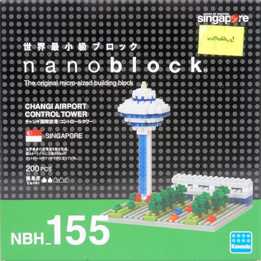 Changi Airport Control Tower Nanoblocks