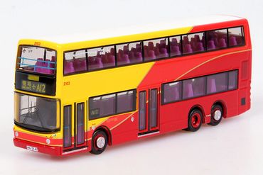 Dennis Trident Alexander Airport Coach A12 Tiny ATC65455