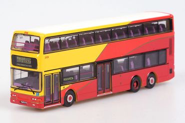 Dennis Trident Duple MetSec Airport Coach E21A Tiny ATC65191