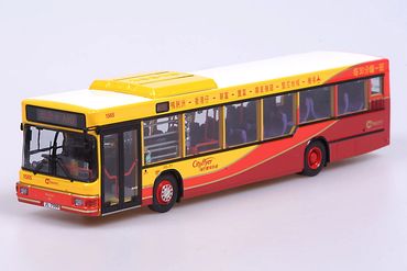 MAN NL262 Citybus A10 Airport Model 1 63269