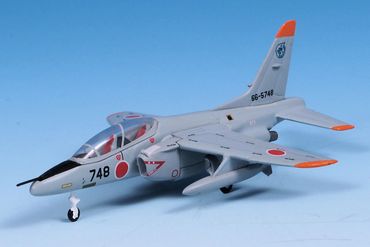 Mitsubishi T-4A JASDF 66-5748 Gulliver 200