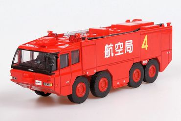 Morita Airport Fire Tender Diapet DK5015 1:54