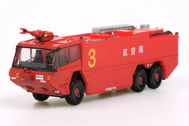 Morita MAF-125 Airport Crash Tender F-Toys 1:150