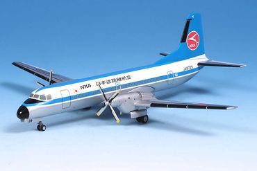 NAMC YS-11A ANK JA8729 Hogan Wings