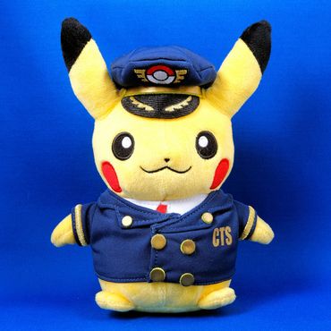 Pokemon Pilot CTS Chitose Airport without tags