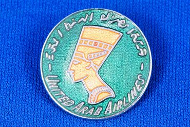 United Arab Airlines Enamel Badge by Squire