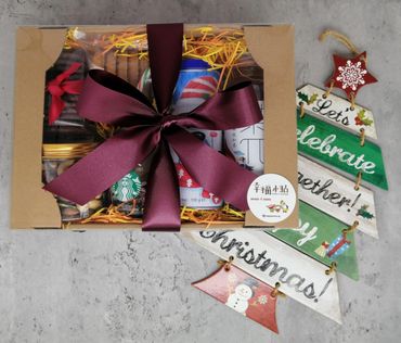 Gift box