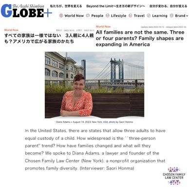 https://globe.asahi.com/article/15024306