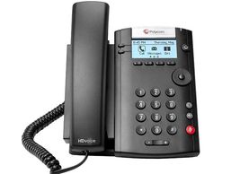 Polycom VVX-201 2-Line Color LCD IP phones for home offices call centers retail cubicle shared staff