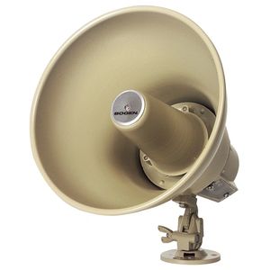 Overhead paging system PA public address Bogen amplifier horn talk-back speaker volume sales install
