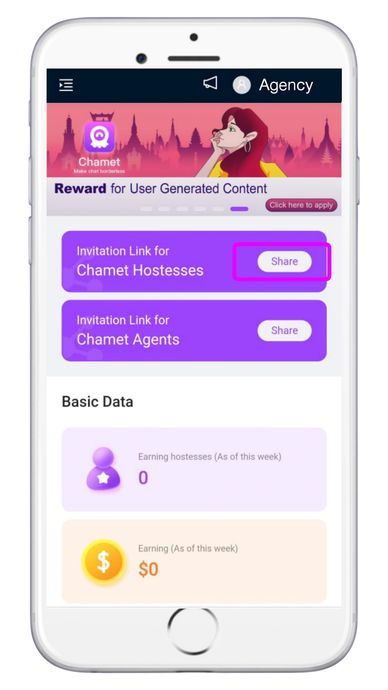 Chamet agency registration steps with sign-up, verification, and host activation