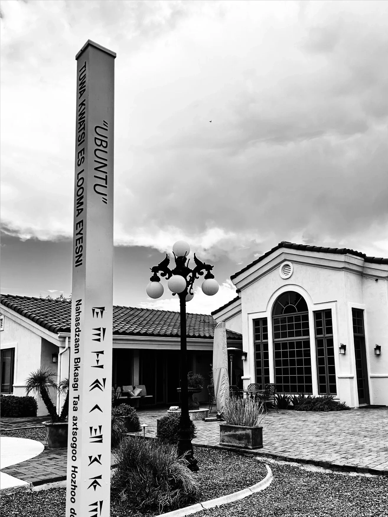 Shangri-La Peace Pole