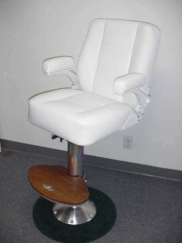 HELM CHAIR FOOTREST