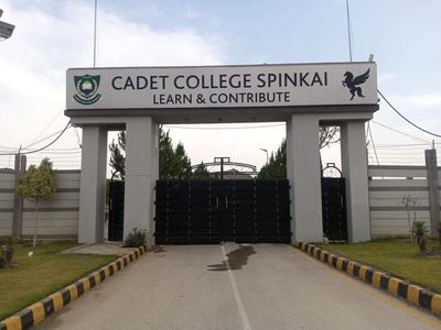 Cadet college spinkia building