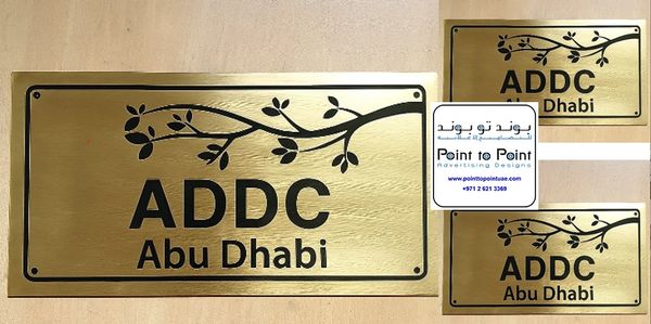Precision brass engraving and cutting services by Point to Point UAE