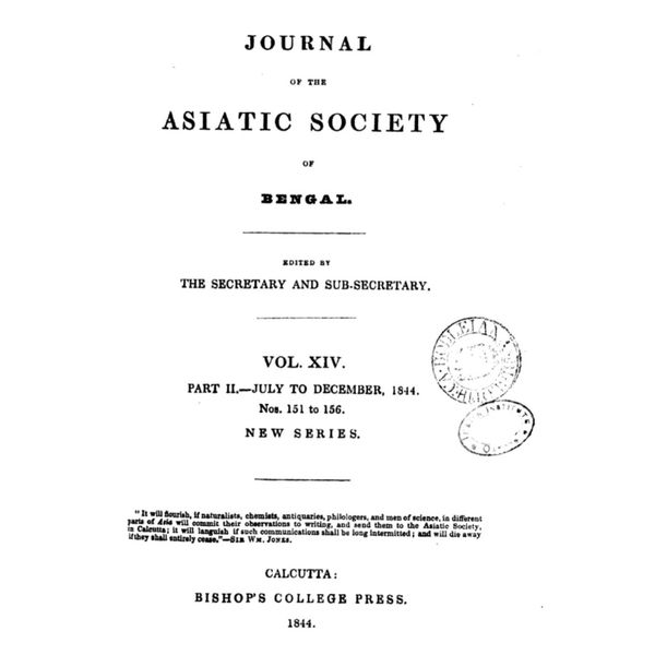 Cover page of Journal of the Asiatic Society of Bengal.