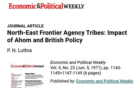 North-East Frontier Agency Tribes