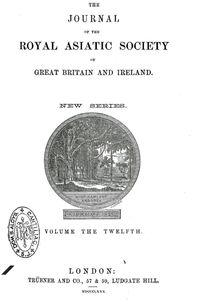 JOURNAL OF ROYAL ASIATIC SOCIETY OF GREAT BRITAIN AND IRELAND