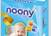 noony Baby Diaper - Size S