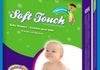 Soft Touch Baby Diapers - Size L