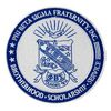 Phi Beta Sigma Fraternity Inc.
Alpha Alpha Iota Sigma Chapter