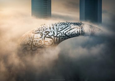Museum of the future covered in fog stunning photo by ahmad alnaji fine art cityscape photographer
