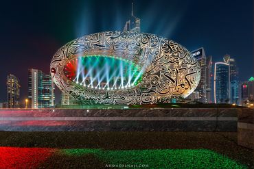 museum of the future laser show Dubai by photography by Ahmad alnaji fine art cityscape 
