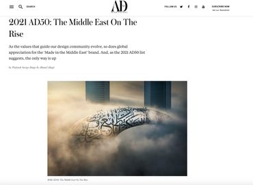 Architectural Digest Middle East feature of ahmad alnaji photography