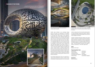 Design Magazine Features