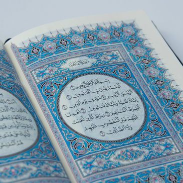 Wir bieten Islamunterricht an