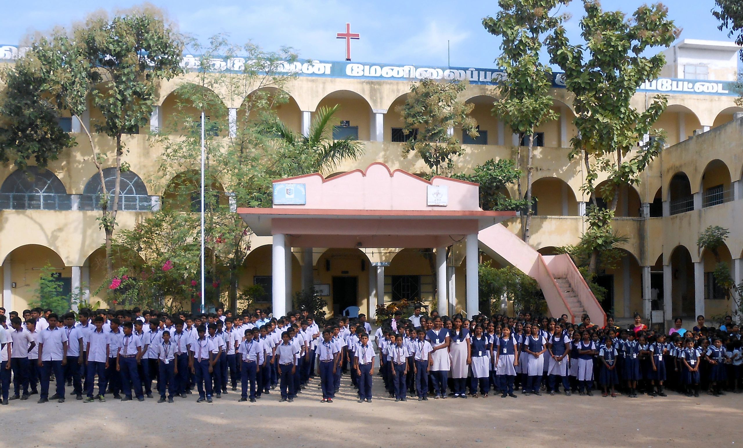 Grace School Ranipet