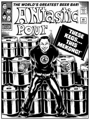 Christian D Leaf RVA Art Print Hop Beer Screens 'n' Suds An Mekong