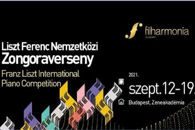 Music Competition