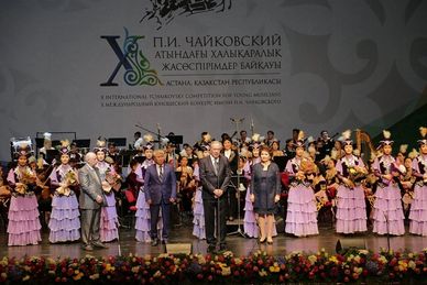 Music Competition